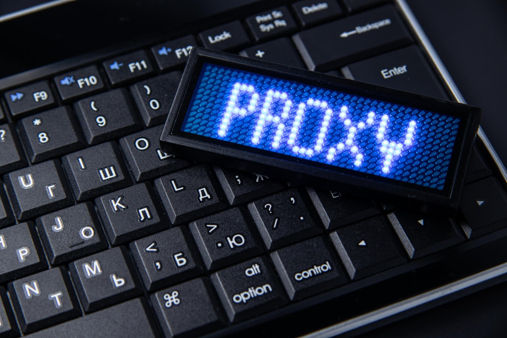 Proxy Sunucusu Nedir?