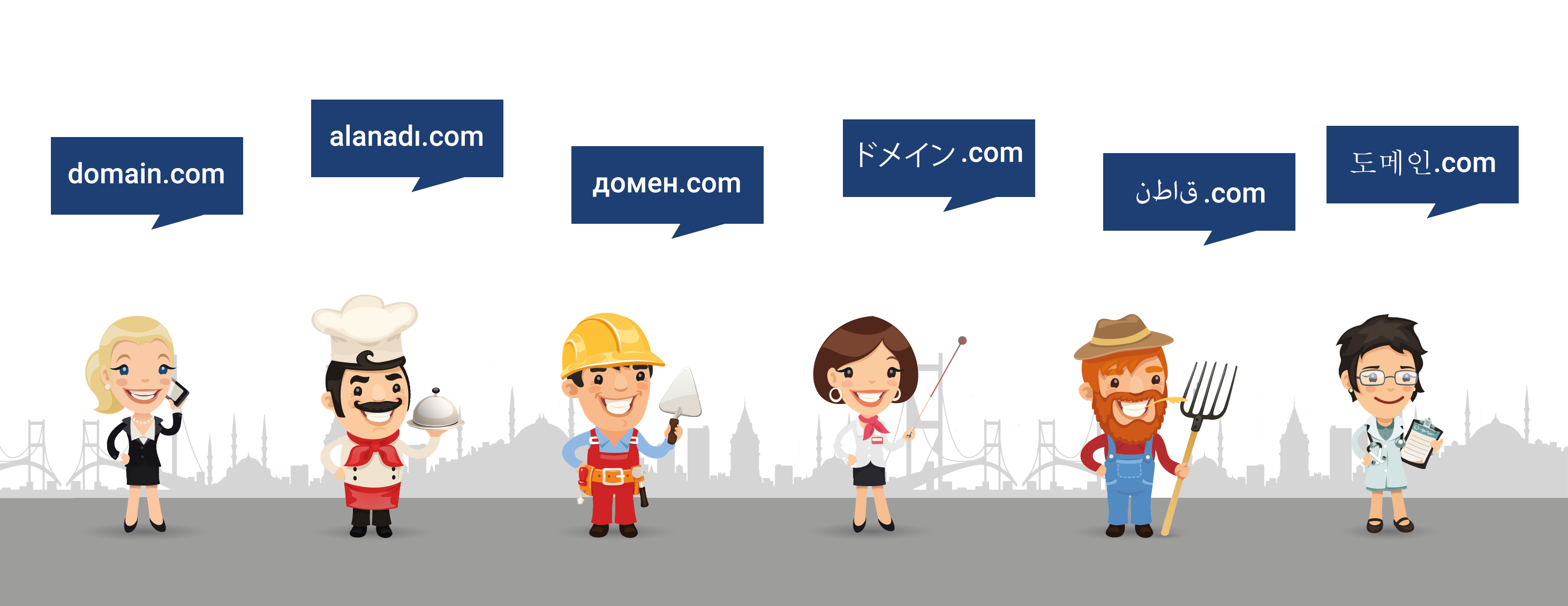 Türkçe Domain Tercih Edilmeli Midir?