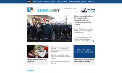 Birden Çok Dile Sahip İnternet Siteleri İçin Hangi Hosting Tercih Edilmeli?