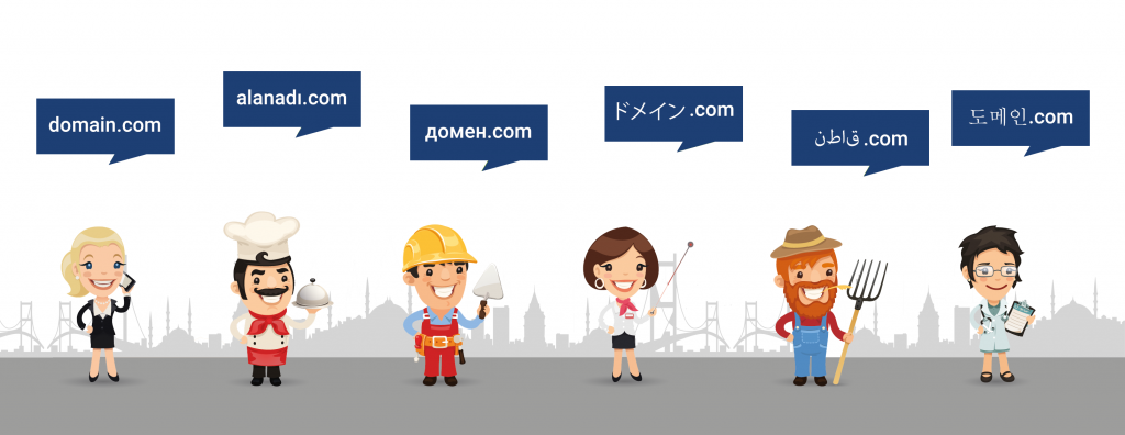 Türkçe Domain Tercih Edilmeli Midir?