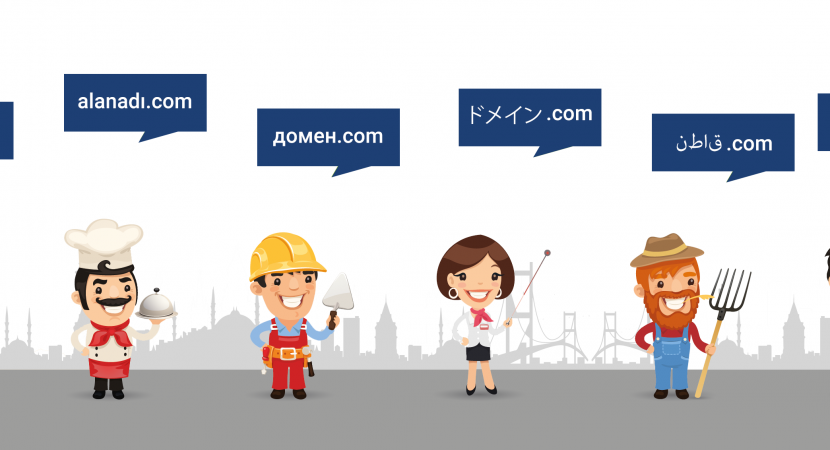 Türkçe Domain Tercih Edilmeli Midir?