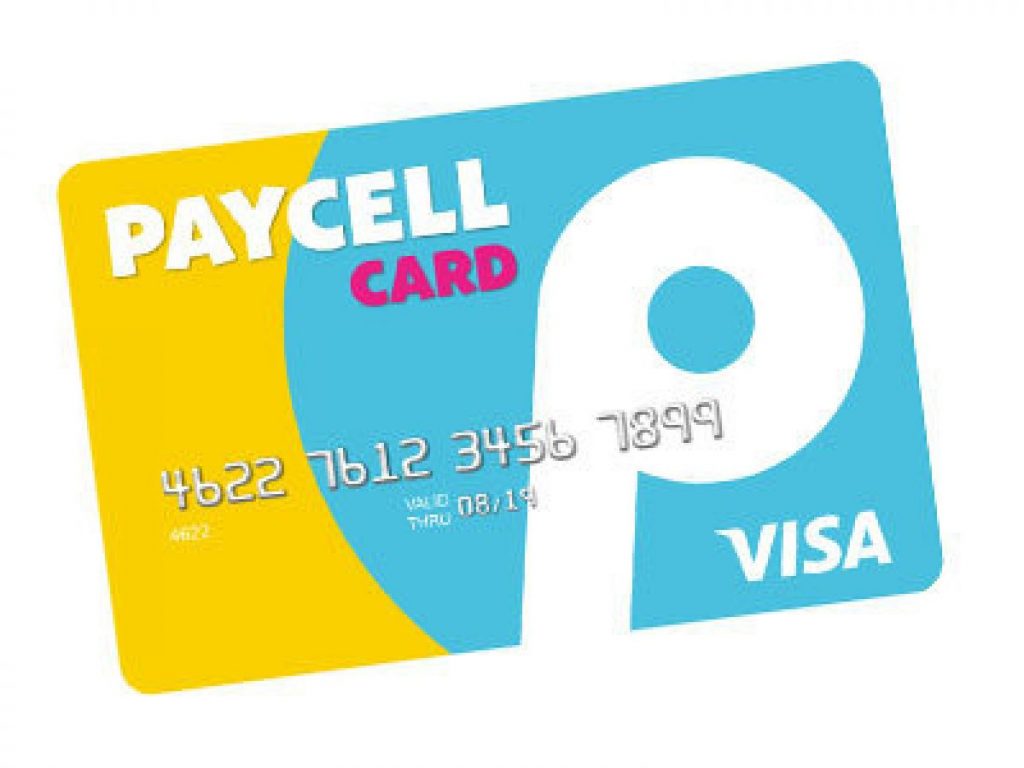 Paycell Nedir?