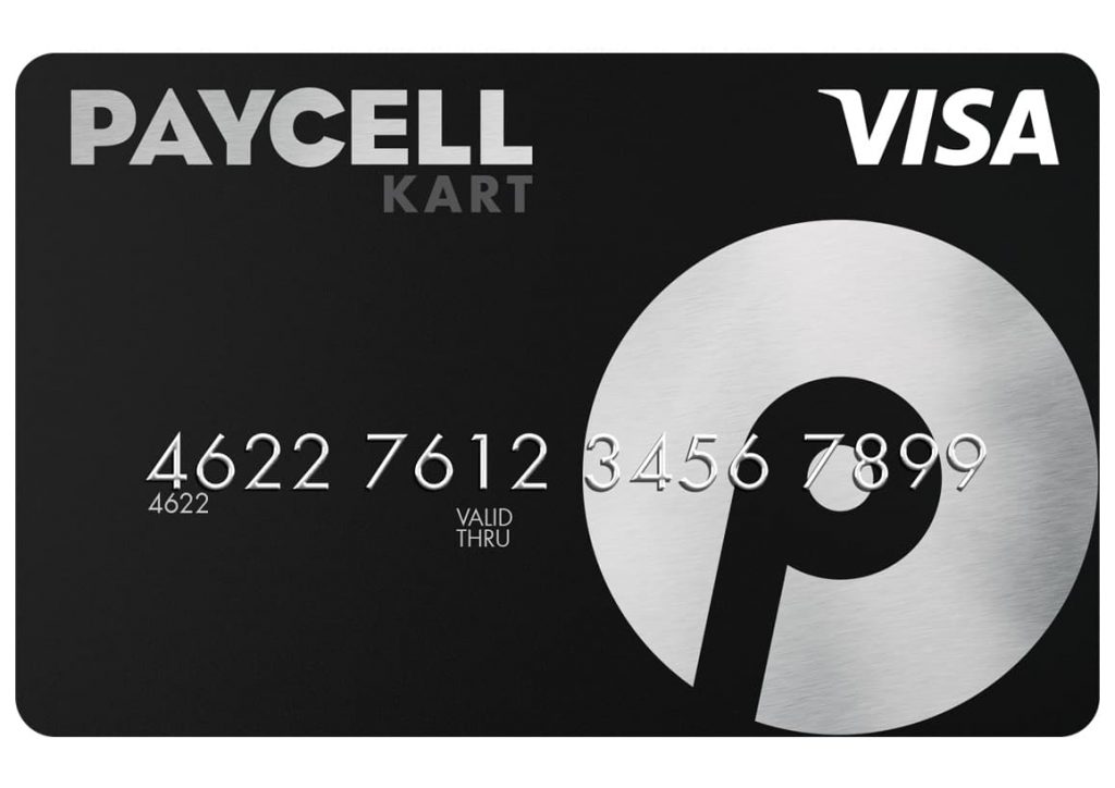 Paycell Nedir?